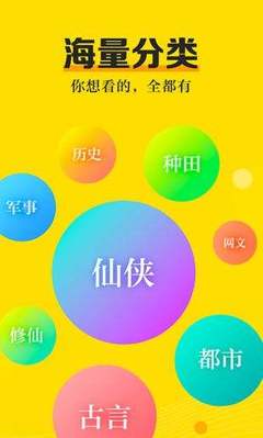 亚搏平台app